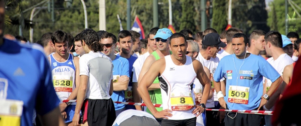 Athens Half Marathon